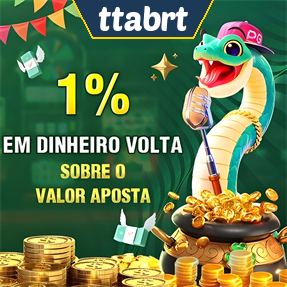 ttabrt Rebate